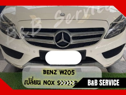 รับซ่อมรถเบนซ์